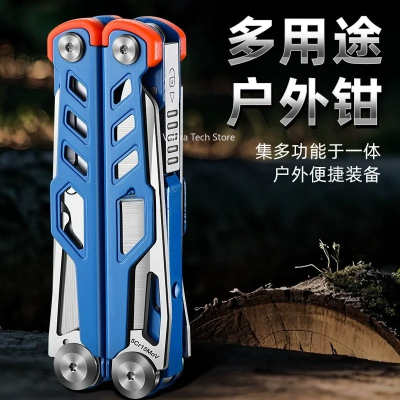 Çok fonksiyonlu pense bıçak pa - Multi Tool Plier incelemesi ve fiyatı